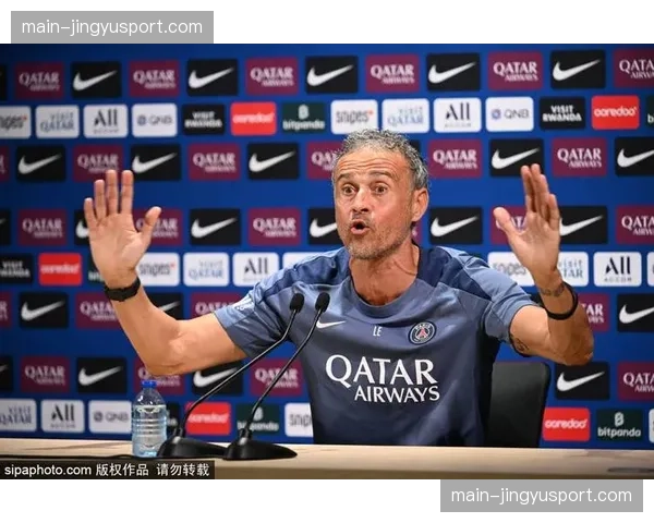 恩里克如何通过管理重塑巴黎圣日耳曼队内气质和团队凝聚力