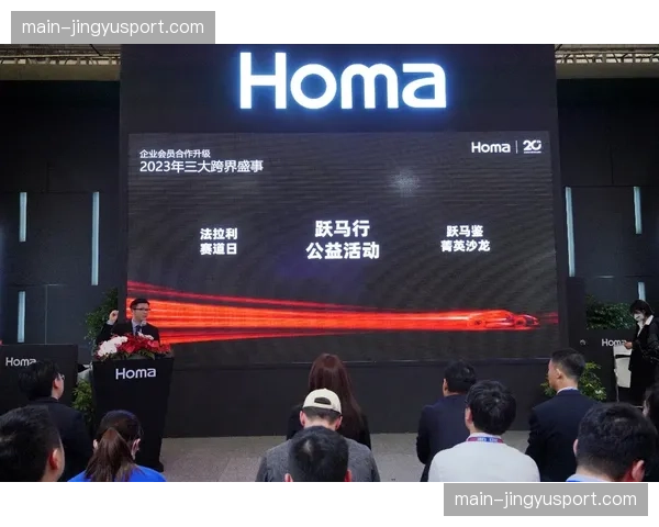 多特蒙德俱乐部博物馆举办“大黄蜂95周年”特展