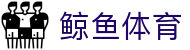 鲸鱼体育官网主站 - 稳定主通道入口 - 放心畅玩安心娱乐